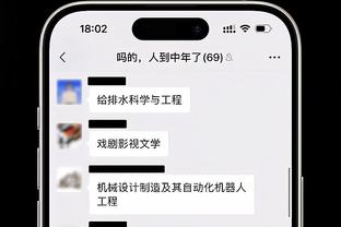 小图拉姆社媒发中文庆祝胜利：我们来了，我们看到了，我们征服了