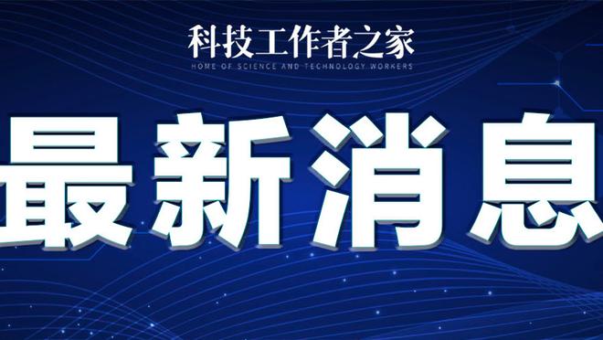 开云官方在线登录入口手机版截图1