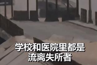 扎卡社媒转发动态：阿尔特塔和阿隆索的成功兴起于扎卡