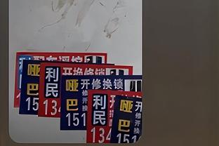 仅生涯第三场全美直播！赛后哈利伯顿和父母现身TNT演播室