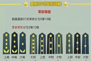 个人秀破门！欧冠官方：迪亚斯当选皇马vs莱比锡全场最佳